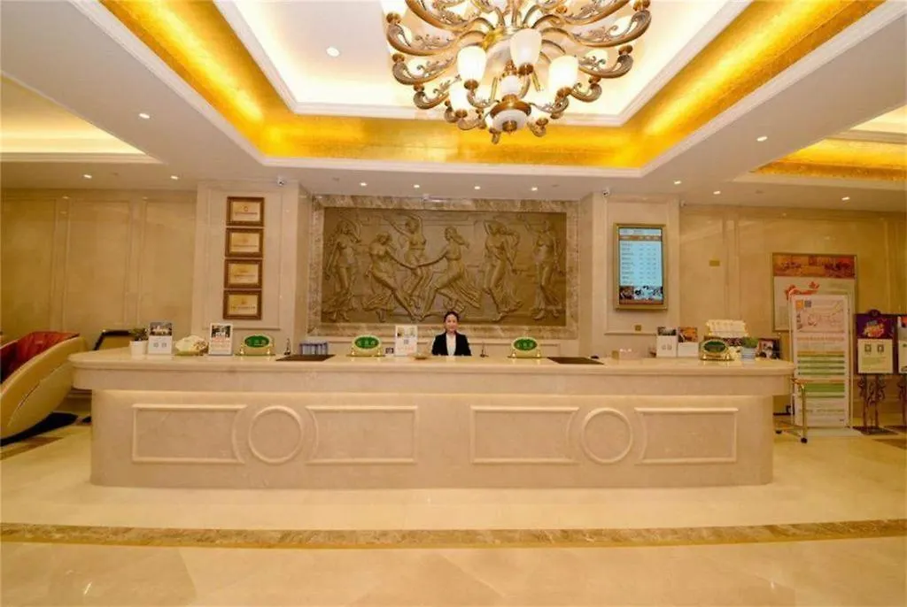 Vienna Hotel Henan Luoyang Jiudu Road Wanda 3*, Luoyang (Henan)