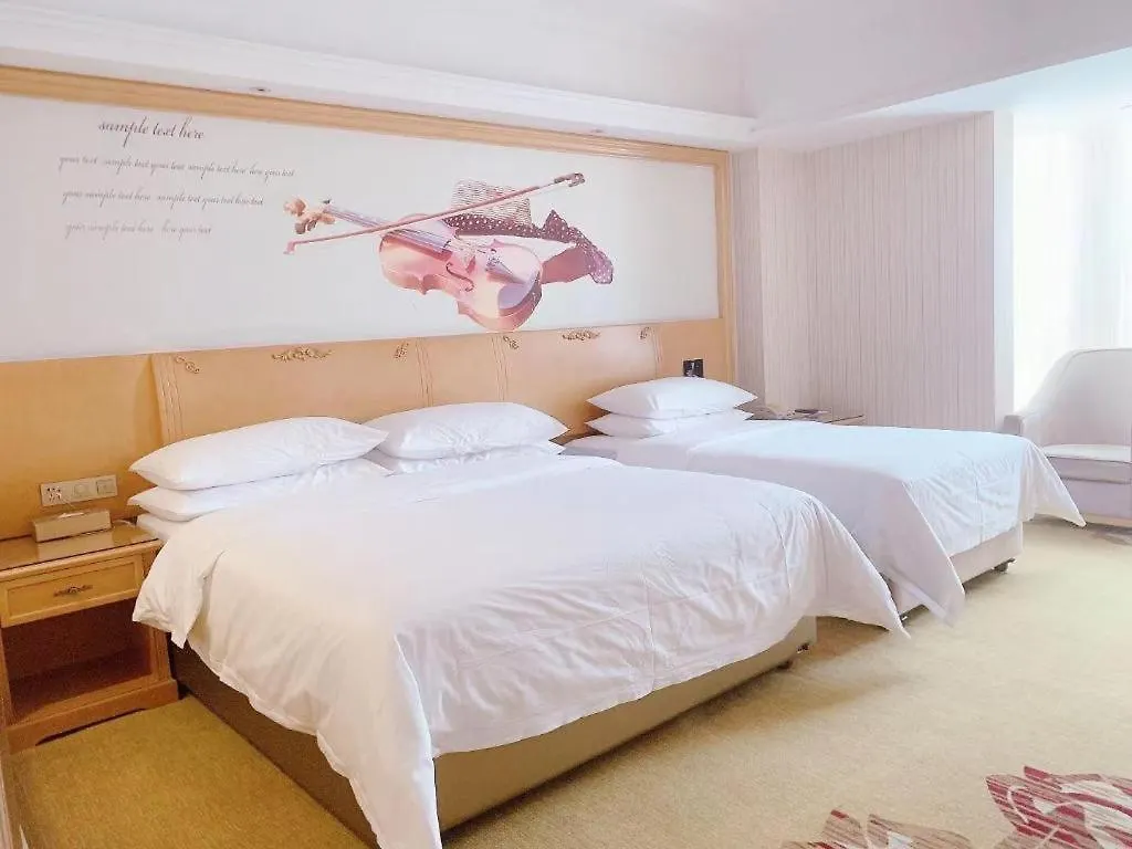 Vienna Hotel Henan Luoyang Jiudu Road Wanda