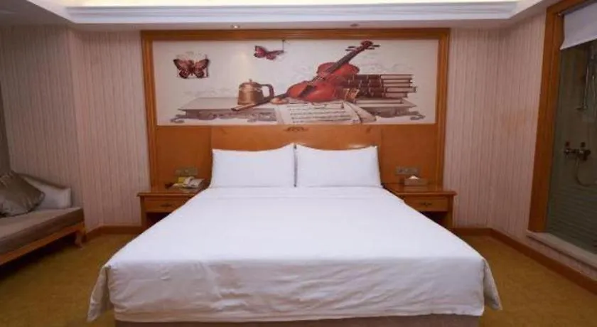 Vienna Hotel Henan Luoyang Jiudu Road Wanda Luoyang (Henan)