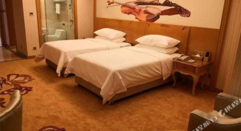 ***  Vienna Hotel Henan Luoyang Jiudu Road Wanda Cina