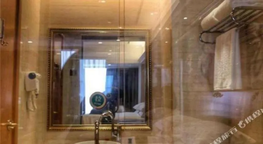 Vienna Hotel Henan Luoyang Jiudu Road Wanda 3*, Luoyang (Henan) Cina
