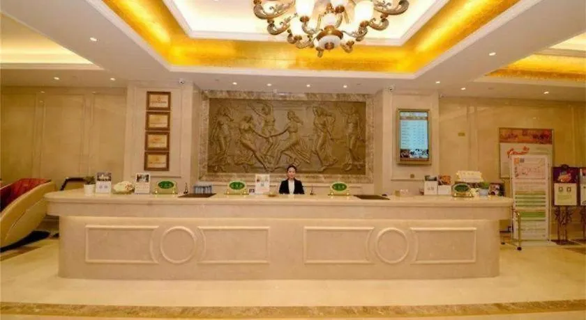Vienna Hotel Henan Luoyang Jiudu Road Wanda Cina
