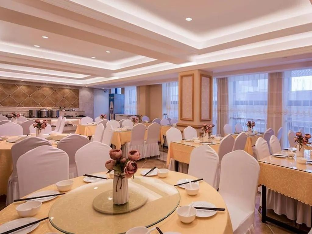 Vienna Hotel Henan Luoyang Jiudu Road Wanda